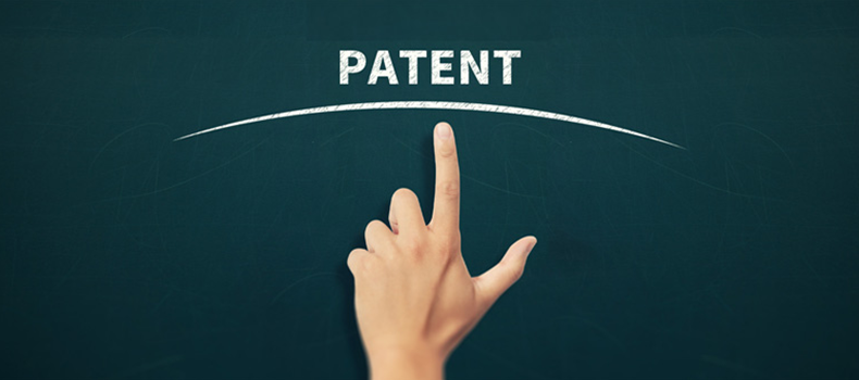 捌斗新材新增多項發明專利授權